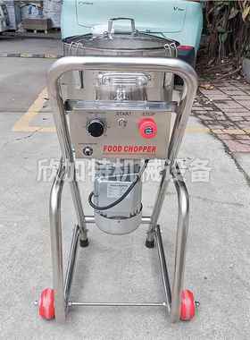 不锈椒钢食品WMQ切菜机姜切碎机 大型果菜汁设大备 容量辣蒜切碎