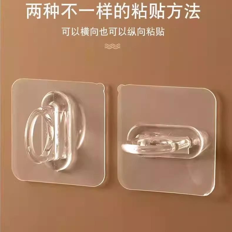 【爆款】浴室多功能圆形挂钩免打孔洗发水挂架沐浴露壁挂粘钩mj