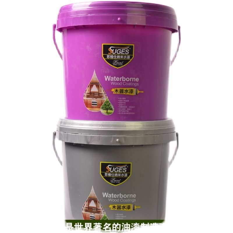 苏格仕水性木器漆透明清漆家具漆门窗木地板翻新底漆面漆油漆