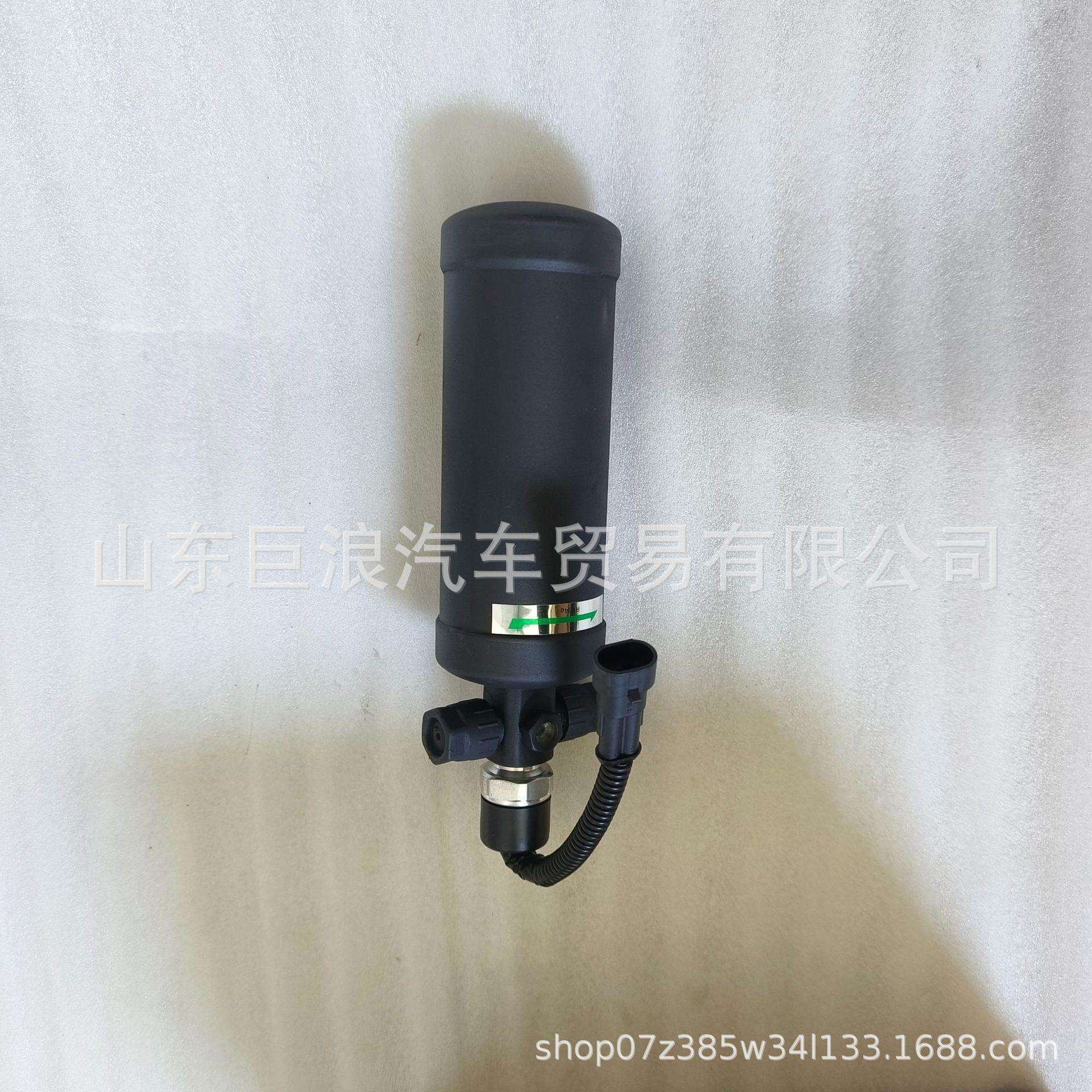 DZ15251845005陕汽原厂空气干燥罐总成 陕汽重卡整车配件