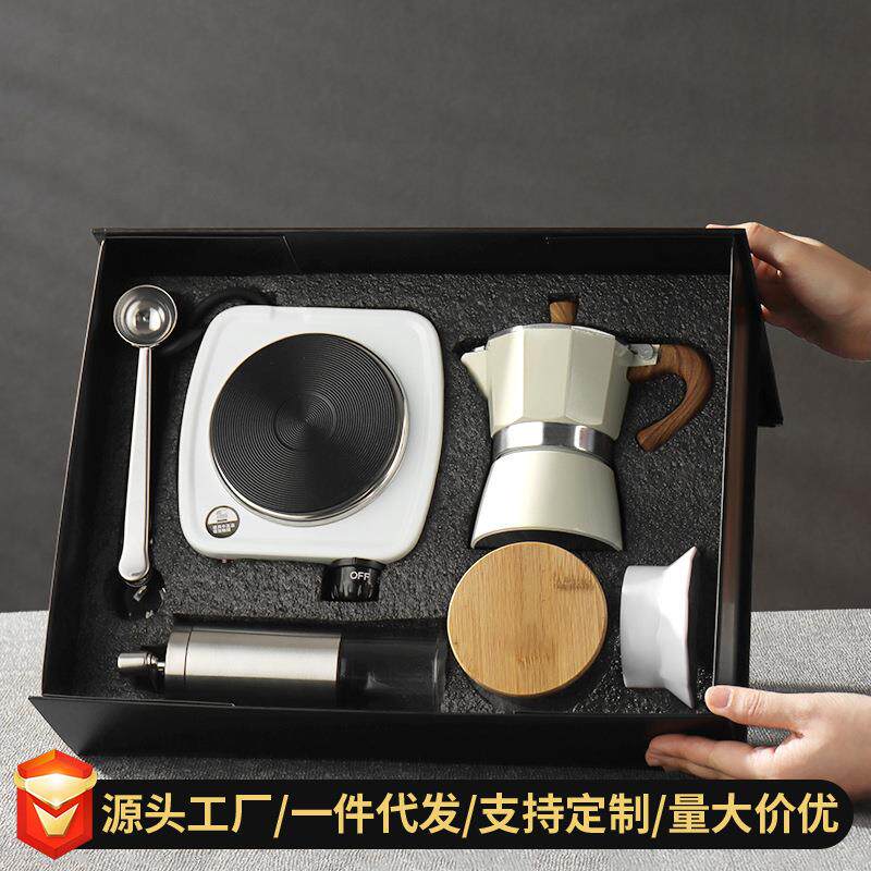 意式摩卡壶套装家用便携手冲咖啡套装礼盒咖啡机器具煮咖啡电热炉