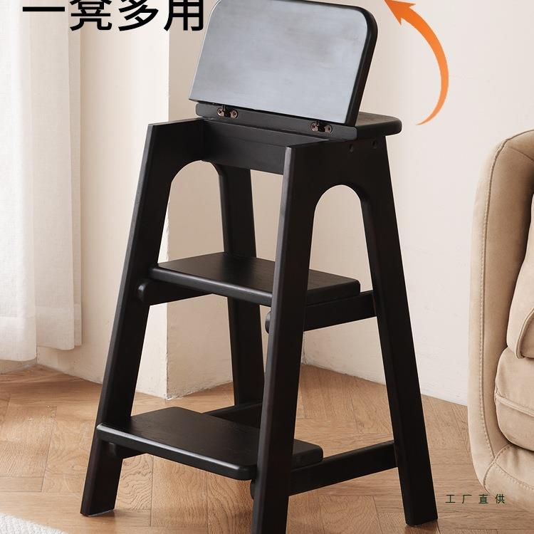 实木梯凳家用多功能梯子凳子两用可折叠登高楼梯人字梯室内吧台凳