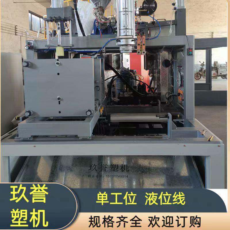 塑料制品生产设备厂家挤出中空吹塑机pepp原料吹瓶机