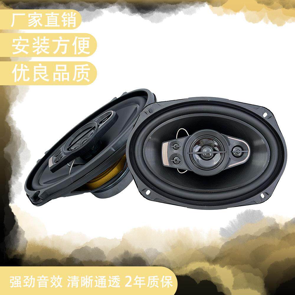 汽车喇叭6.5寸两分频套装喇叭车载音响扬声器超大磁铁的纯低音
