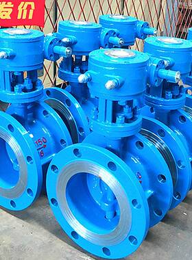 制造 手动蝶阀 涡轮蝶阀 D343H-10C dn200 铸钢体 蝶阀价格