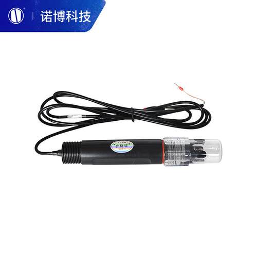 上海诺博工业在线ORP氧化还原电位orp电极厂家orp玻璃电极