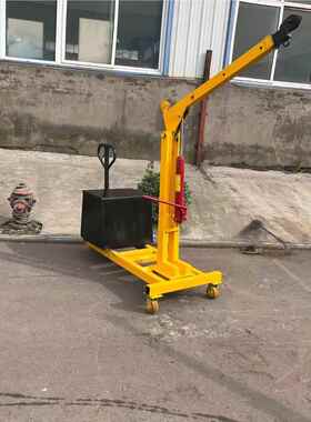 ZSy-01-5家制加工 小型厂移吊动吊车 简易吊机 全自动液压定车