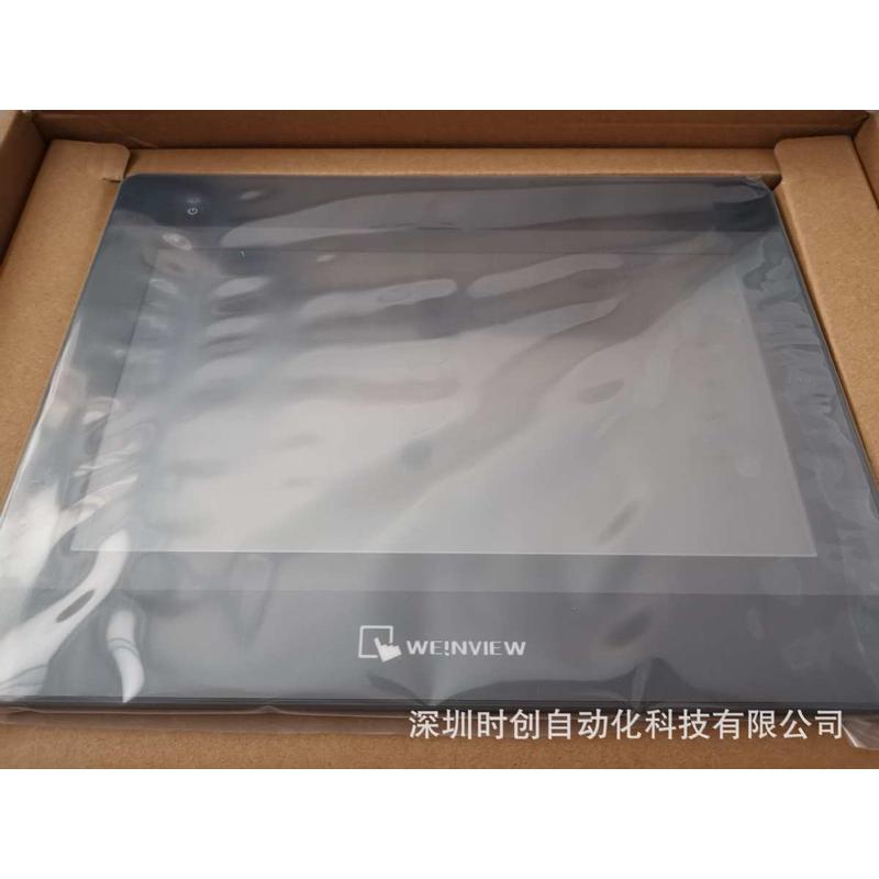 威纶触摸屏MT6071IE MT8071IE MT8102IQ MT8102IP MT8102IE现货