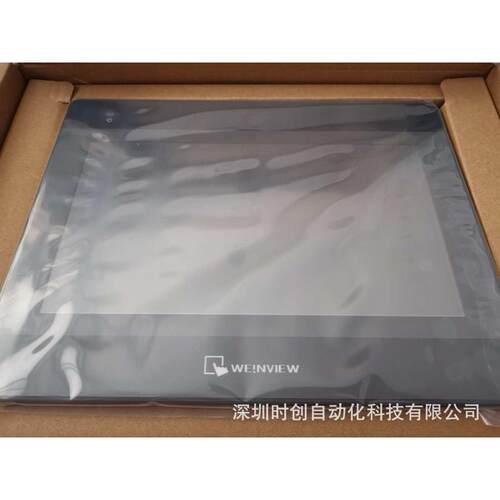威纶触摸屏MT6071IE MT8071IE MT8102IQ MT8102IP MT8102IE现货