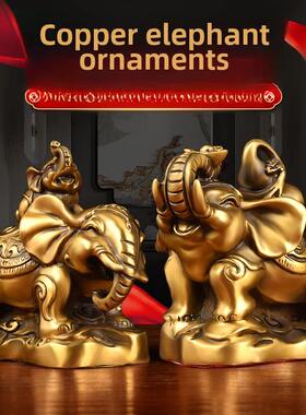 铜大象摆件一对家居玄关客厅酒柜店铺书架乔迁结婚礼物工艺装饰品