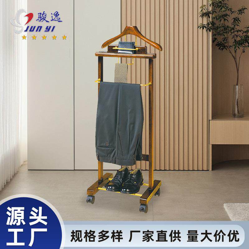 落地木质衣帽架家用卧室圆盘衣服架子简约立式挂衣架立体挂包架