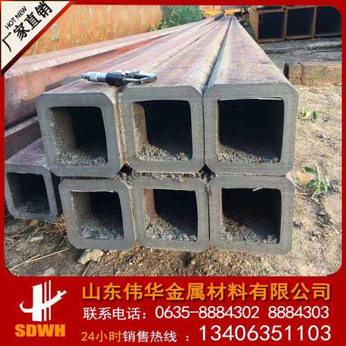 大口径厚壁方管Q235B Q345B 低合金方管 冷拉无缝方管 厂家直供