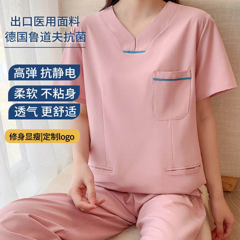 洗手衣女医生服月子中心牙科口腔高端刷手服手术衣弹力速干工作服