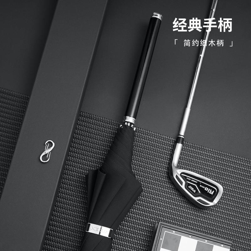 正品洛高端轻奢锌奈合金柄手晴雨两用直杆伞抗风自动开男简约士商