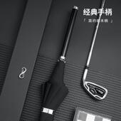 正品 商 奈洛高端抗轻奢锌合金手柄晴雨用直杆伞风两自动约开简男士