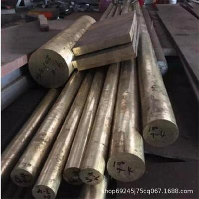 C83420现货C83450铜合金C83460圆棒C83470铜带材C83500卷料C83520