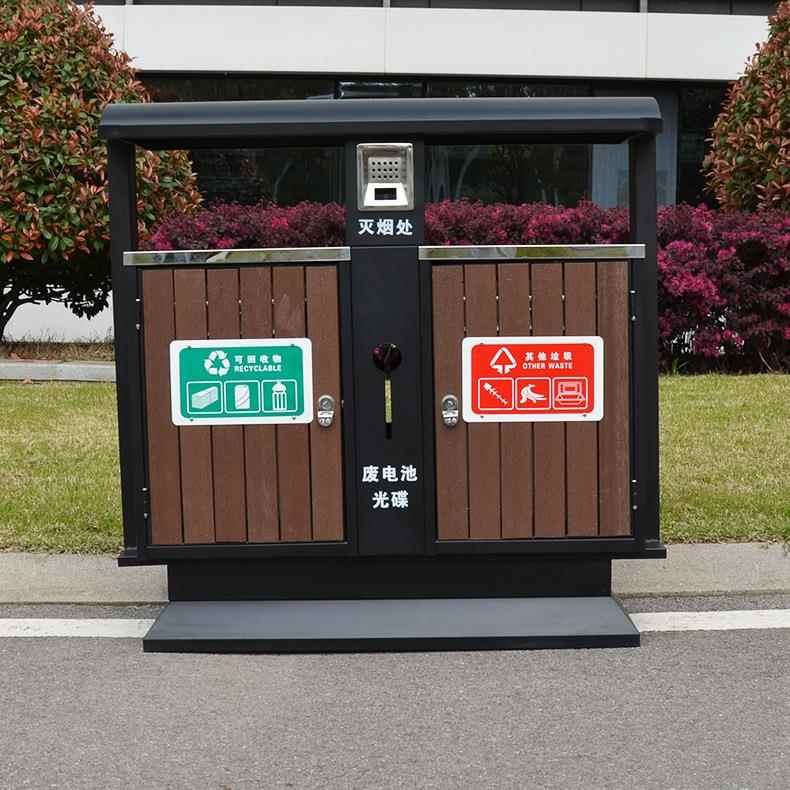 公园景区户外垃圾桶室外物业分类果皮箱环卫双桶钢木垃圾箱