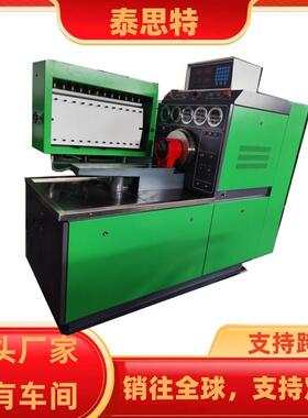 柴油喷油泵试验台injection pump test bench校油泵机械设备