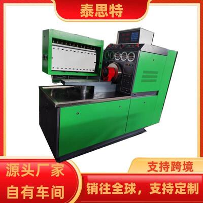 柴油喷油泵试验台injection pump  bench校油泵机械设备