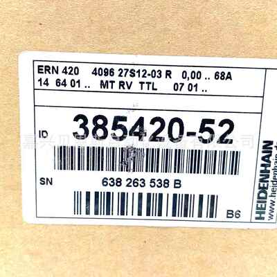 ERN420 2500 27S12-03 ID385420-0K海德汉原装进口旋转编码器现货