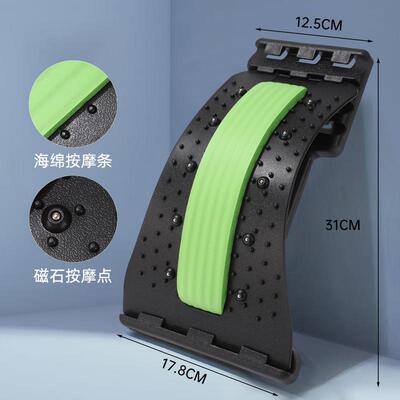 腰椎腰部锻炼拉伸更多瑜伽用品
