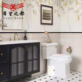 法式 复古海基布瓷砖卫生间花砖300x1200厨房阳台墙砖地板砖凝脂