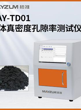 GBT24586-2009铁矿石表观密度、真密度和孔隙率的测定MAY-TD01