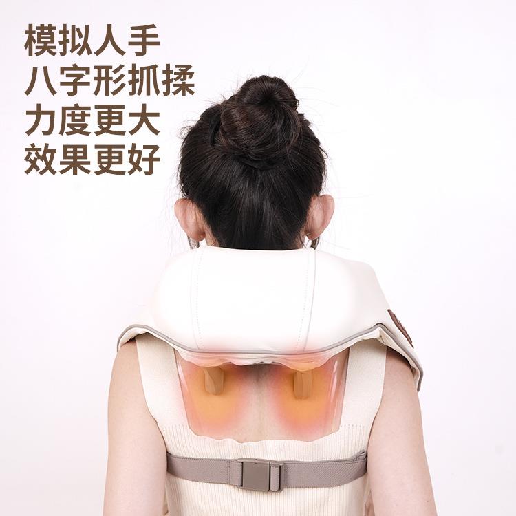 颈椎按摩器腰部背部肩颈斜方肌按摩仪多功能揉捏热敷披肩披肩式