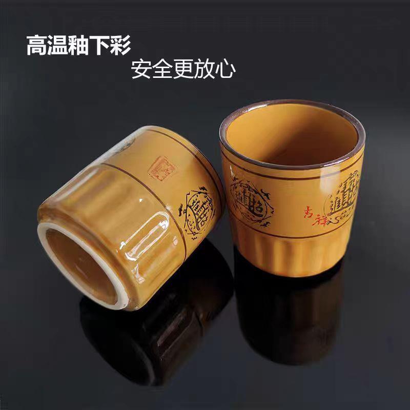 陶瓷茶杯招财进宝杯子茶楼水杯酒杯加厚防烫酒店杯子商用