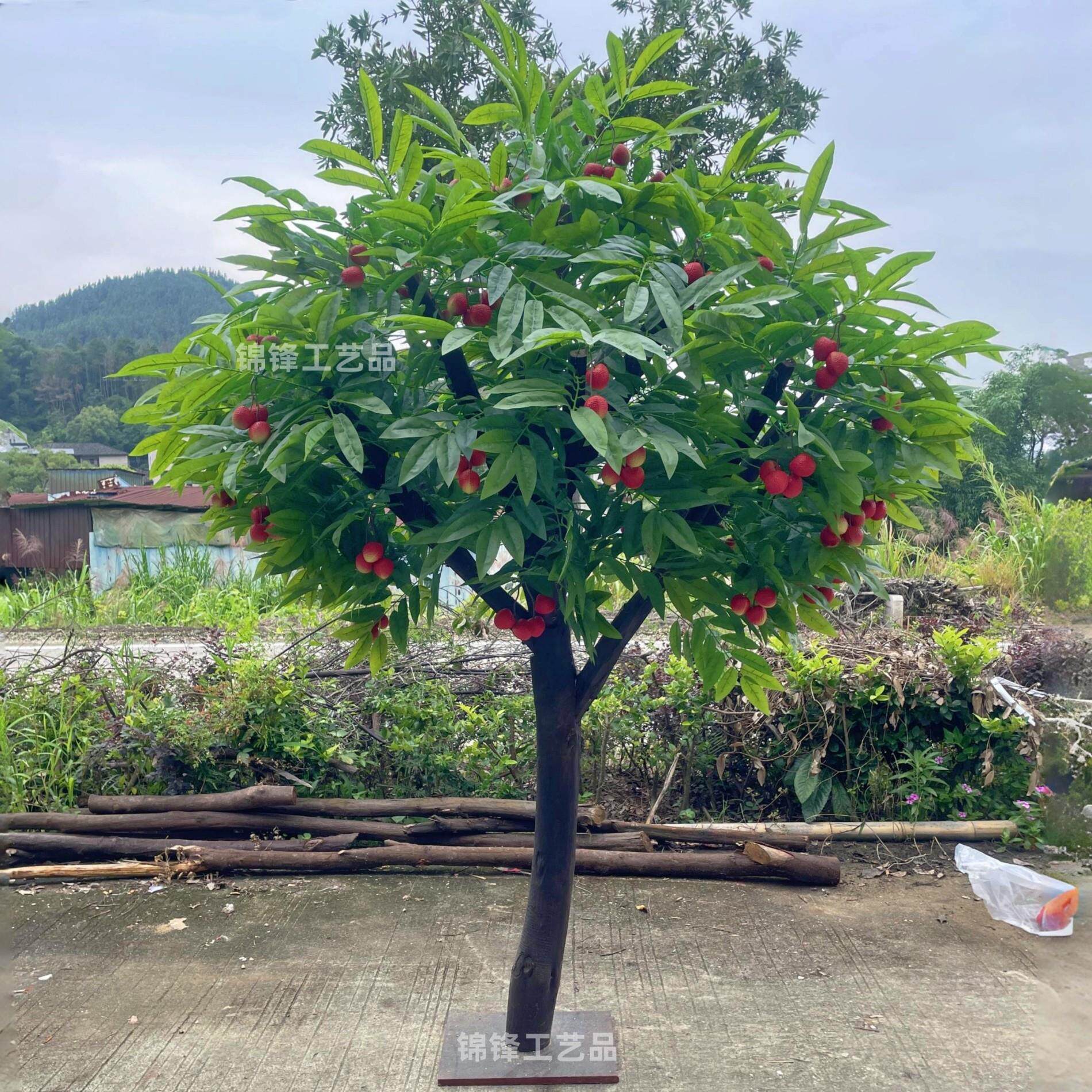 仿真荔枝树榴莲树芒果树石榴龙眼树大型室内水果装饰假树道具摆件