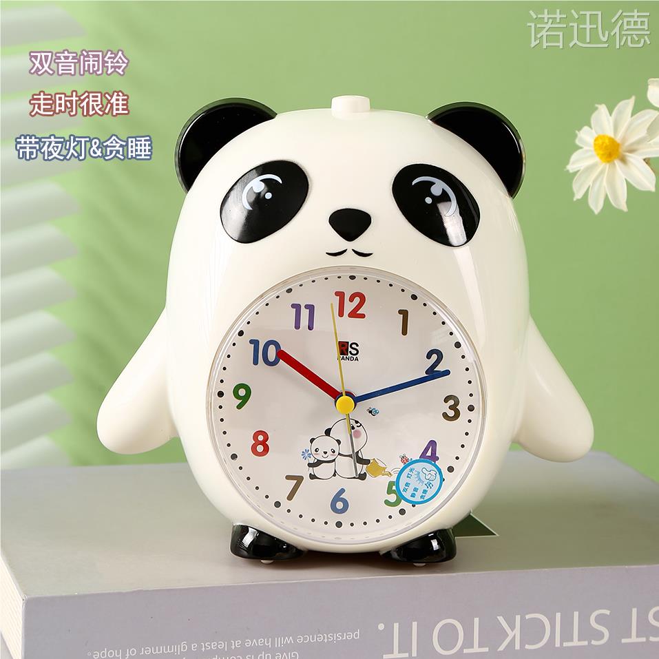会说话会唱歌语音闹钟儿童学生用贪睡夜灯静音可爱卡通熊猫时钟男