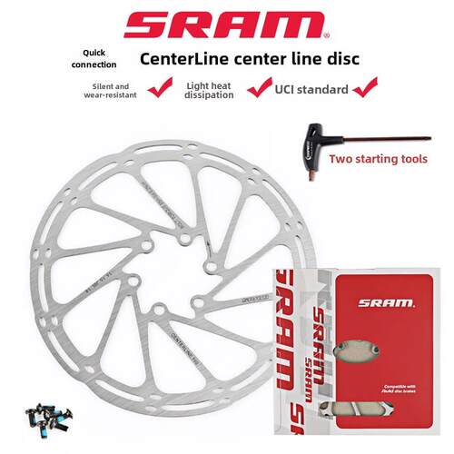 正品SRAM速联中心线刹车碟片山地自行车140/160/180mm六钉碟刹盘