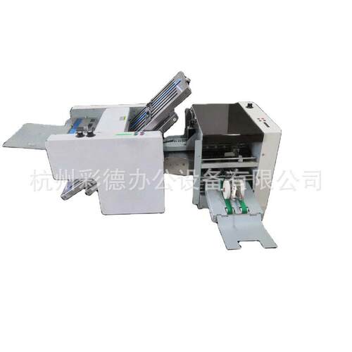 R304+K 四梳一刀全自动折页机 A3A4说明书折纸机