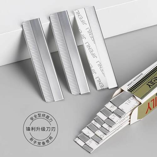 Eyebrow Razor Blades for Women, New Model Beauty Salon Eyebr