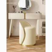 人体工学设计梳妆凳简约家用卧室圆凳北欧家用网红女生化妆靠背椅