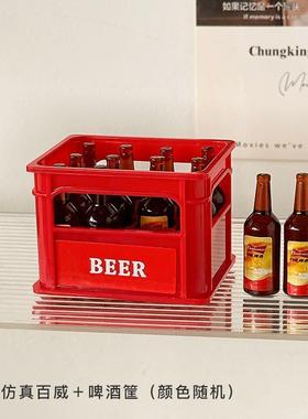 迷你食玩仿真微缩玩具模型复古港风汽水瓶子啤酒框场景小物件摆件