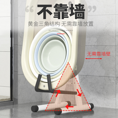 浴室放盆架置物架卫生间脸盆收纳架落地家用脸盆架厕所盆子收纳架