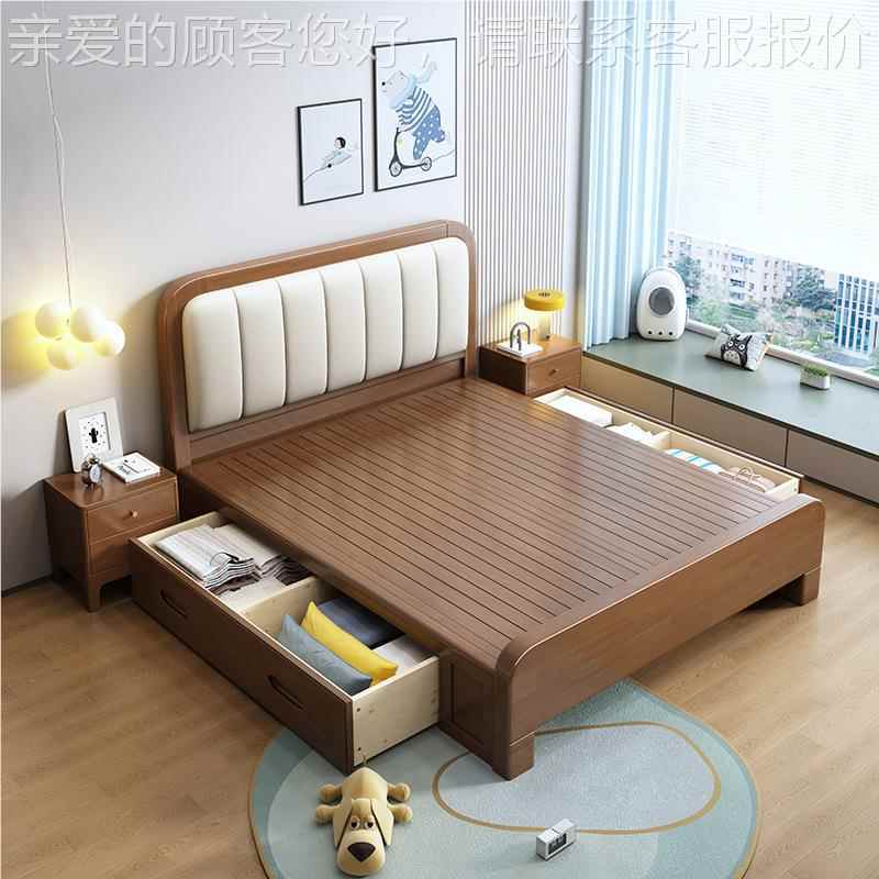 胡包桃色全实1213#木床床12米单人抽屉储物床1.5米高.箱气压收纳