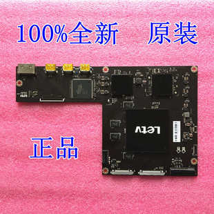 原装 H5000 MNT HX6310 乐视L704PN L704P1分体电视屏幕主板