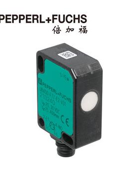 倍加福UB100-F77-E2-V31超声波直接检测传感器256272