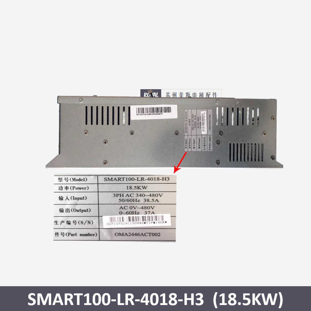 杭州西奥 西子科技电梯 SMART变频器 SMART100-LR-4018-H3 18.5KW