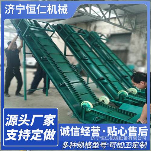 倾斜40度皮带输送机移动式皮带输送机用于各类物料的上料爬坡输