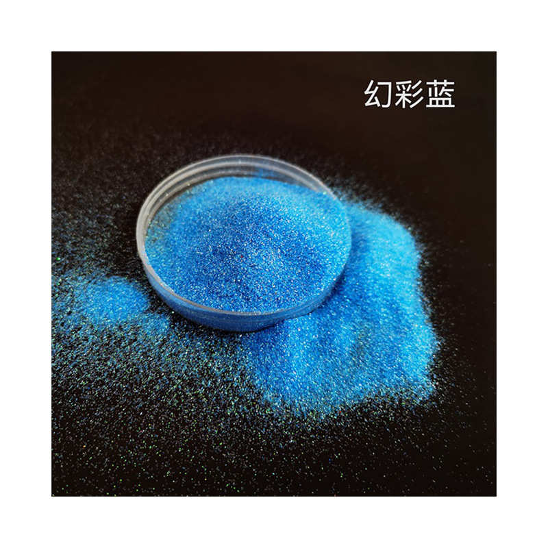 金 粉粉 粉闪葱批发幻彩粉高金葱光pet葱工艺品亮片注塑金美甲