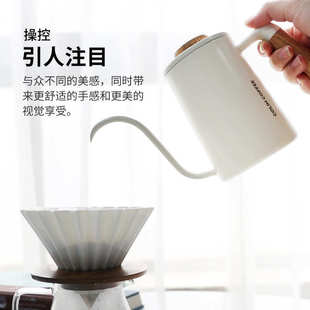 精品手冲咖啡壶细长嘴304不锈钢家用咖啡壶 xyt冲煮师2.0 晨雾白