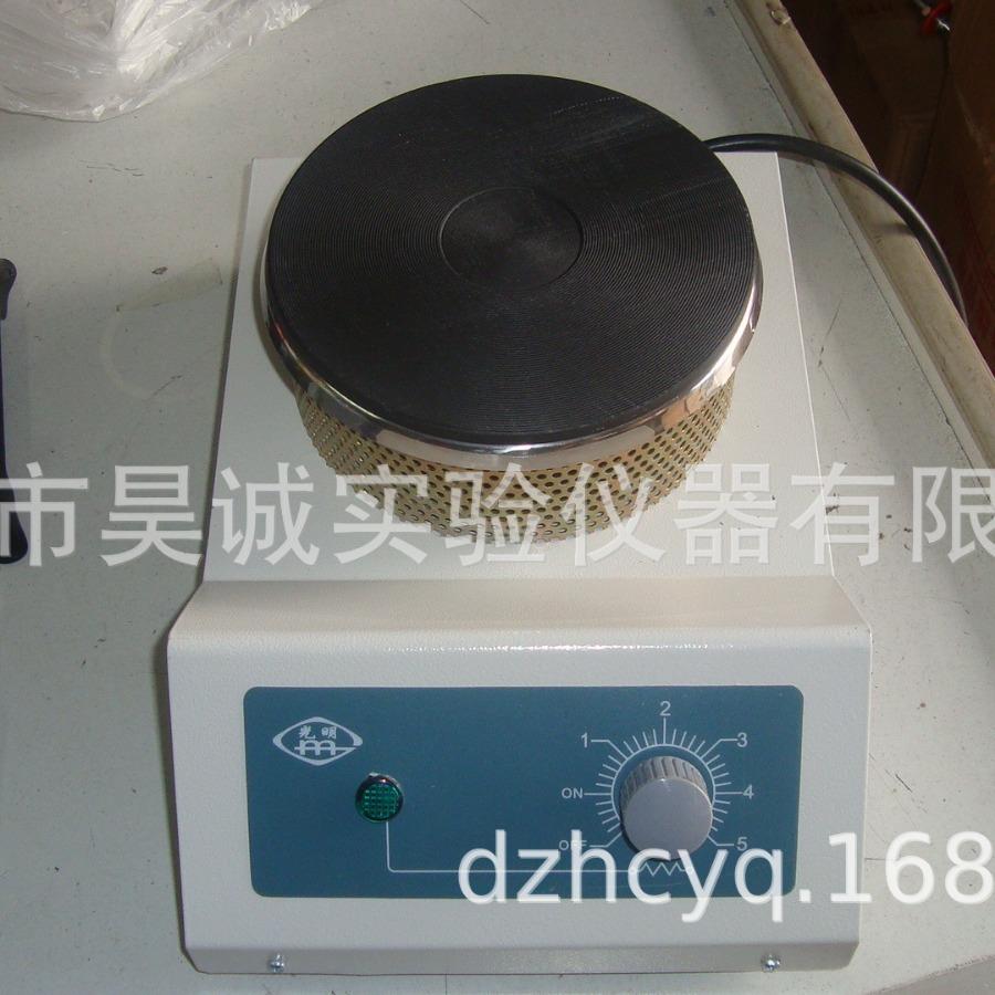 可调温实验室封闭电炉FL-2万用电炉可控硅控温北京永光明