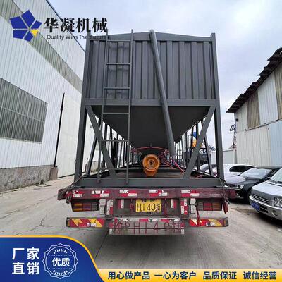 供应100T免基础可移动水泥仓100吨卧式水泥罐厂家粉煤灰储料仓