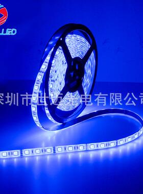 SMD5050RGBLED套装灯条，300灯LED灯带24键44键红外遥控