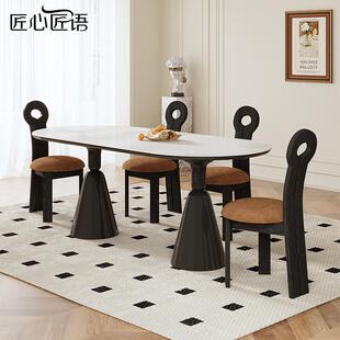 桌法式 2餐桌椅奶油风家用网红 复古岩板简方餐桌长形极圣杯CZ043