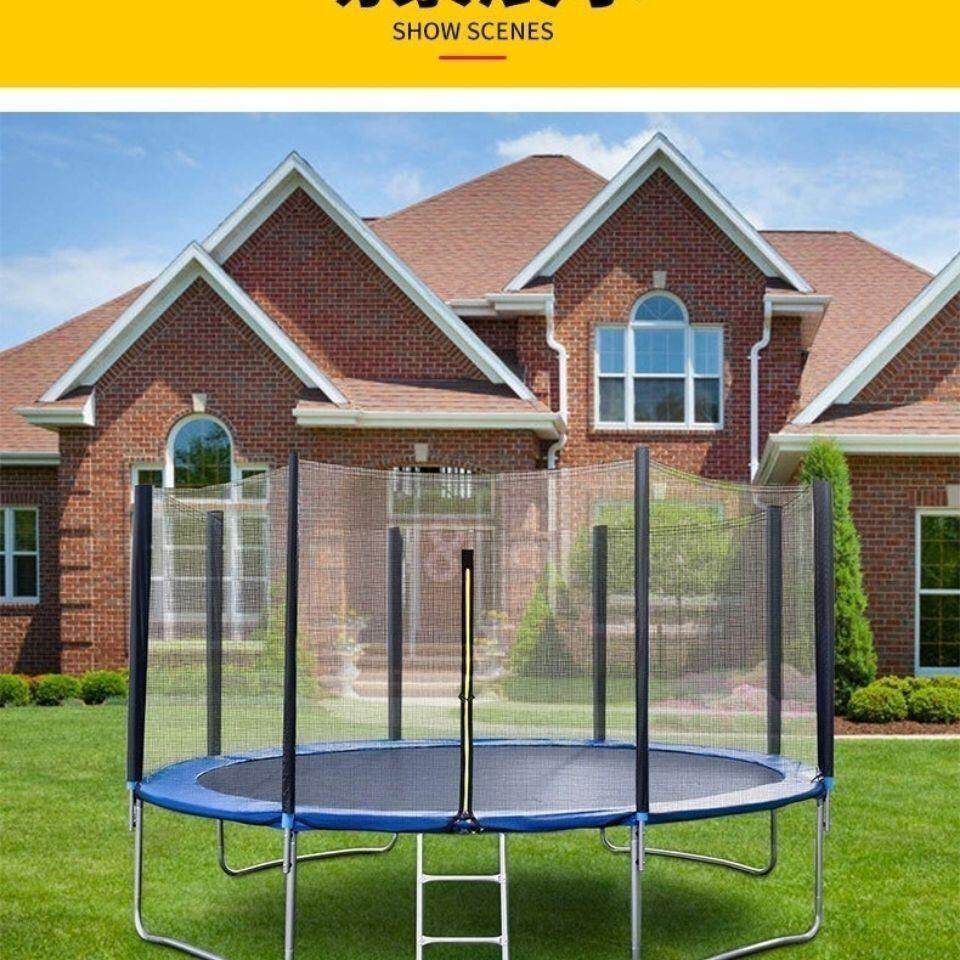 商用床儿童蹦床游乐弹跳家用室外大型网成人带户外护设备蹦幼儿园