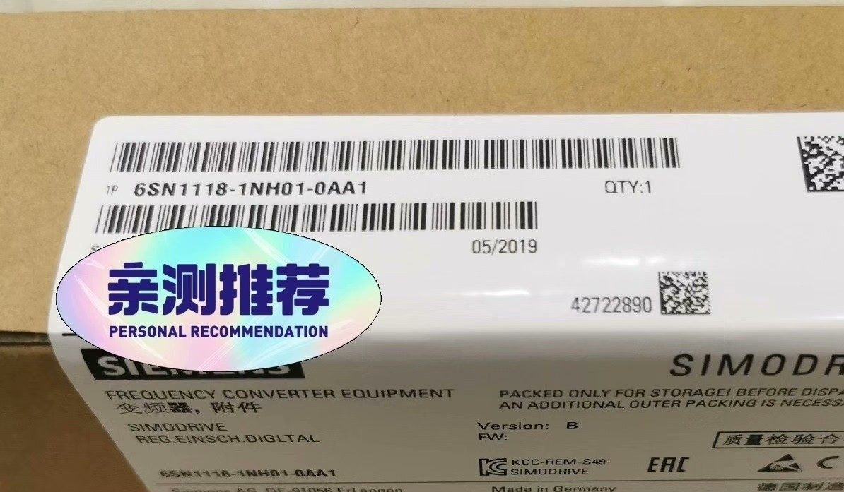 6SN1123-1AB00-0HA1，99新质保一年，欢迎各